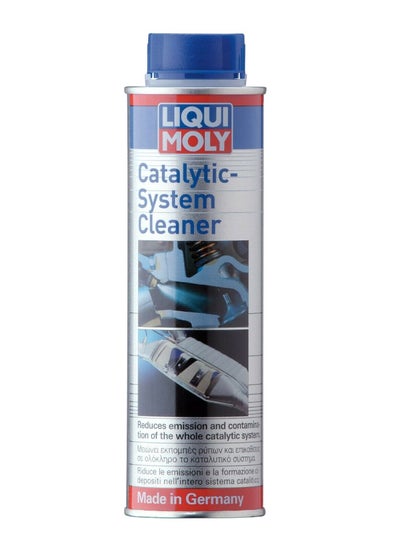 Buy Catalytic System Cleaner in Saudi Arabia