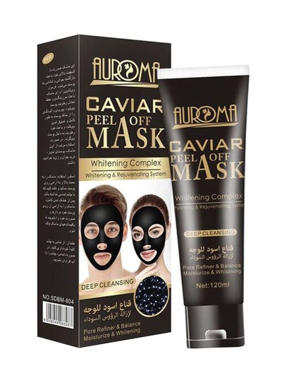 اشتري Deep Cleansing Peel Off Mask 120ml في الامارات