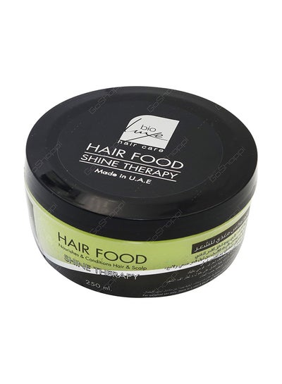 Buy Hair Food Shine Therapy 250ml in Egypt