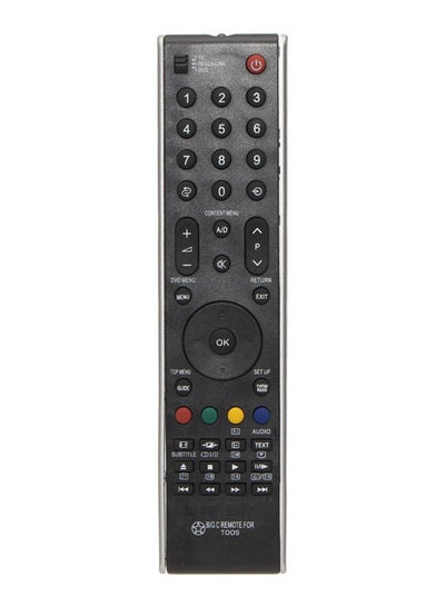 Buy Remote Control For Toshiba Screen Black in Egypt