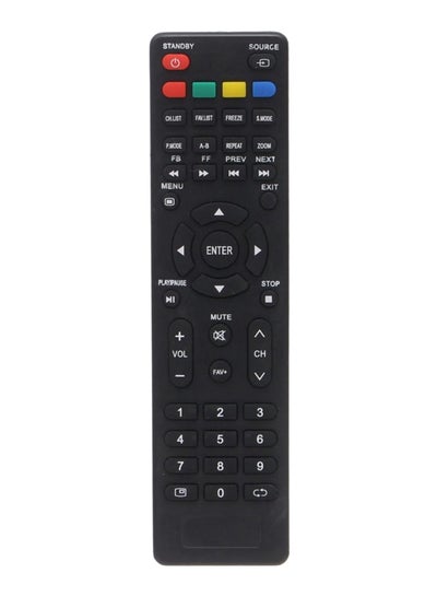 Buy Remote Control For Prima Ata Bright Symphony And Nautical Screen Black in Egypt