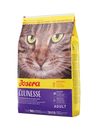 Buy Culinesse Adult Cat Dry Food 2kg in Saudi Arabia