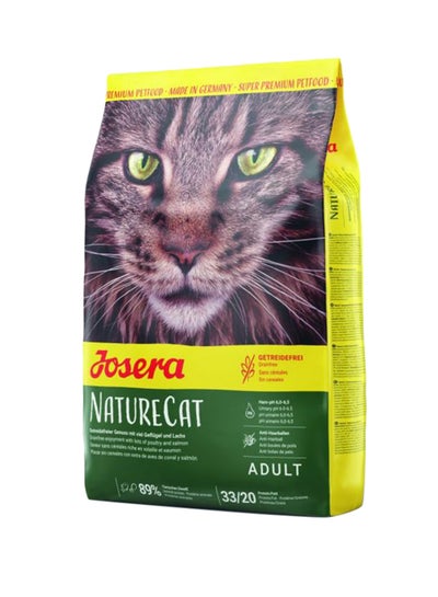Buy Naturecat Cat Dry Food 2kg in Saudi Arabia