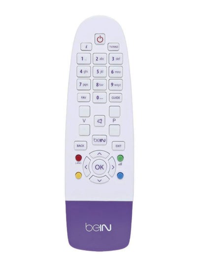 Buy Bein Sport Receiver TV Remote Control White/Purple in Egypt