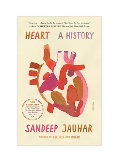 اشتري Heart A History Paperback في الامارات