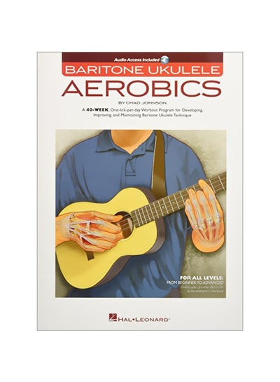 اشتري Baritone Ukulele Aerobics paperback english - 1 November 2016 في الامارات