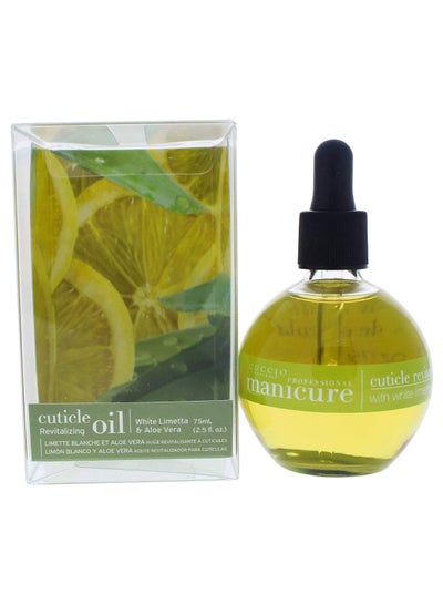 Buy White Limetta And Aloe Vera Cuticle Revitalizing Oil in Saudi Arabia