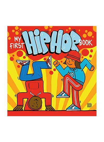 Buy My First Hip Hop Book hardcover english - 25 April 2019 in UAE