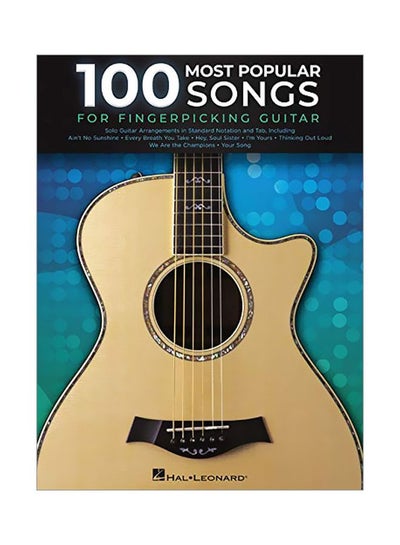 اشتري 100 Most Popular Songs For Fingerpicking Paperback في الامارات