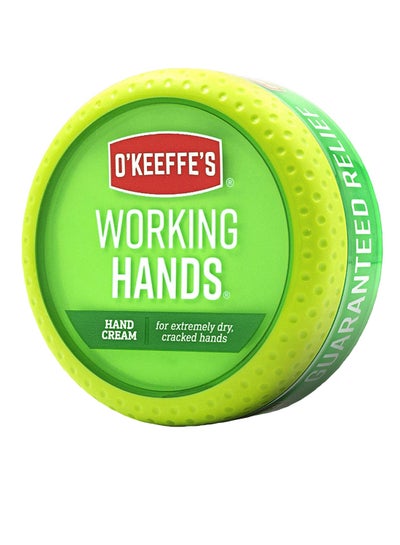 Buy Pack Of 2 Working Hands Cream in Saudi Arabia