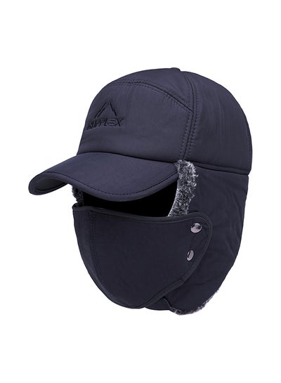 Buy Full Face Winter Warm Hat With Detachable Mask 25x15cm in Saudi Arabia