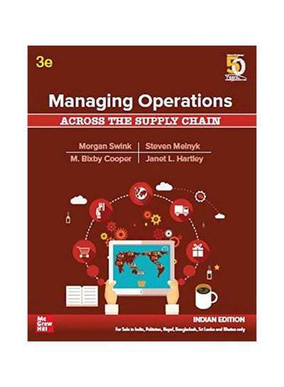 اشتري Managing Operations Across The Supply Chain Paperback English في مصر