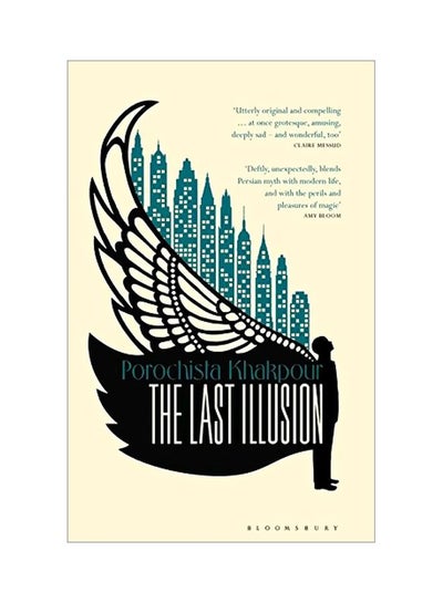 اشتري The Last Illusion Paperback الإنجليزية by Porochista Khakpour - 41893.0 في مصر