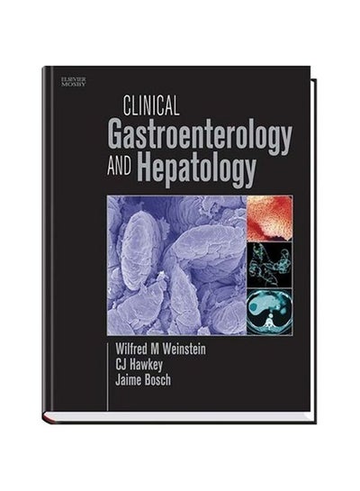 اشتري Clinical Gastroenterology And Hepatology Hardcover في مصر