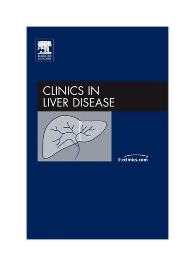 Buy Clinics In Liver Disease hardcover english - 02 Jan 2007 in Egypt