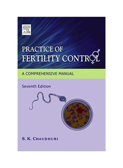 Buy Practice Of Fertility Control: A Comprehensive Manual paperback english - 18 Nov 2009 in Egypt