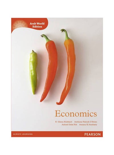 اشتري Economics paperback english - 28 Dec 2011 في مصر