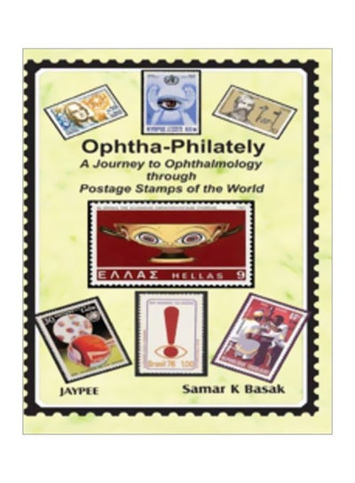 اشتري Ophtha-philately 2007 Paperback في مصر