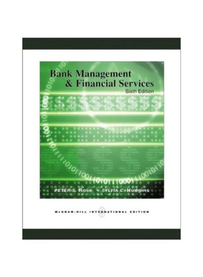 اشتري Bank Management And Financial Services Paperback 6 في مصر