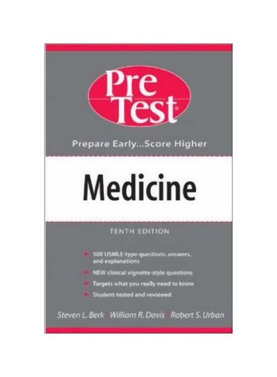 اشتري Medicine: Pre Test Prepare Early Score High Paperback 10 في مصر