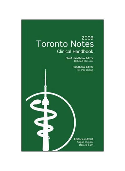 اشتري Toronto Notes 2009: Clinical Handbook paperback english - 1 May 2009 في مصر