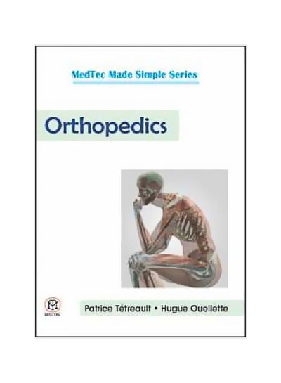 Buy Orthopedics paperback english - 24 October 2013 in Egypt