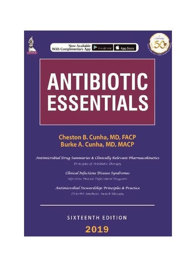 اشتري Antibiotic Essentials paperback english في مصر