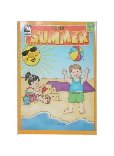 اشتري Super Summer paperback english في الامارات