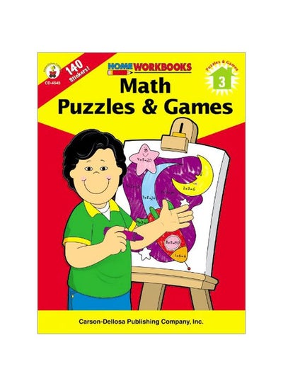 اشتري Math Puzzles & Games Paperback في الامارات