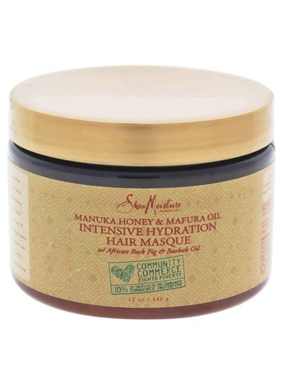 Buy Manuka Honey And Mafura Oil Intensive Hydration Hair Mask in Egypt