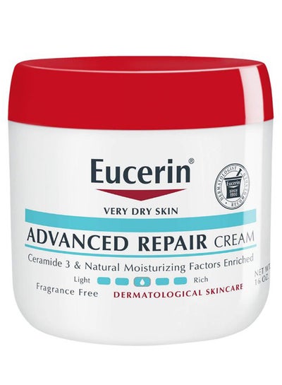 Buy Natural Moisturizing Advanced Repair Cream White in UAE