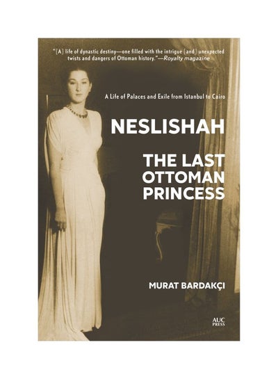 اشتري Neslishah paperback english - 3 September 2019 في مصر