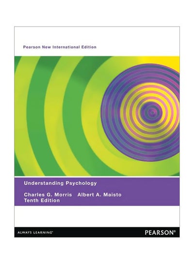 اشتري Understanding Psychology 10 في مصر