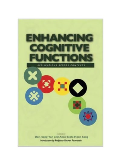 اشتري Enhancing Cognitive Functions Hardcover في مصر