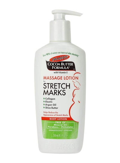 Buy Stretch Mark Massage Lotion 250ml in UAE