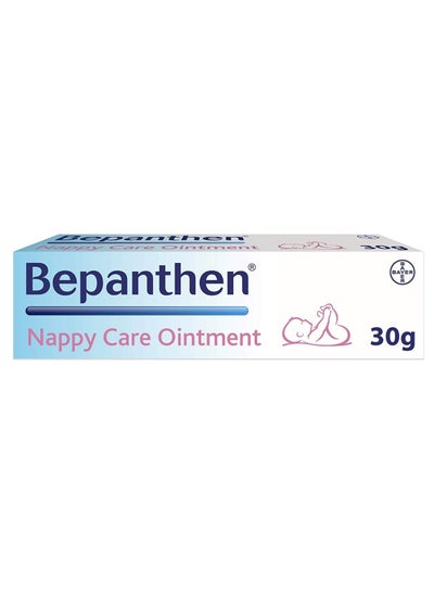 Buy Nappy Care Rash Ointment Cream in UAE