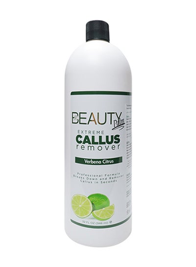 Buy Citrus Callus Remover in UAE