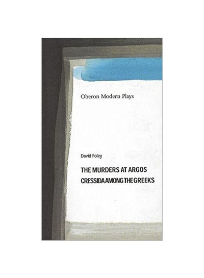 اشتري Murders At Argos/ Cressida Among The Greeks Paperback في الامارات