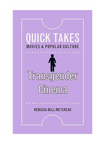 اشتري Transgender Cinema Hardcover 1 في الامارات