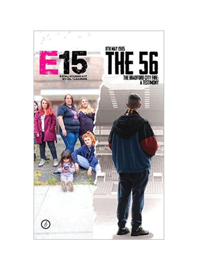 Buy The 56 And E15 paperback english - 2 May 2017 in UAE