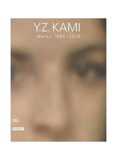 Buy Y.Z. Kami Works 1985-2018 hardcover english - 20-Aug-19 in UAE