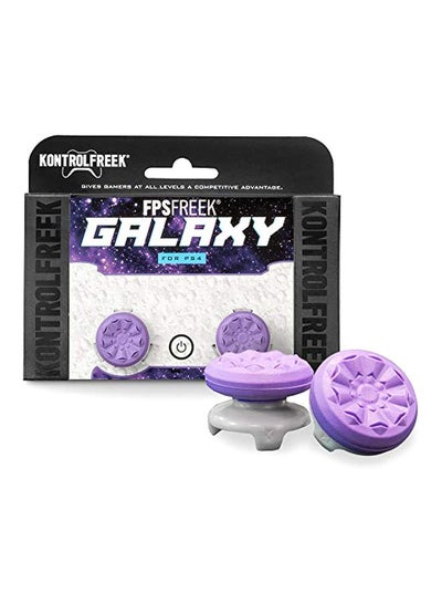 Buy 2-Piece Galaxy Themed Thumbstick Covers For PS4/PS5/XBOX in UAE