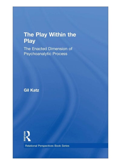 Buy The Play Within The Play hardcover english - 24-Sep-13 in UAE