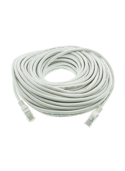 Buy LAN Cable White in Egypt