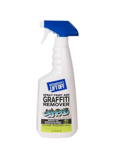 اشتري Spray Paint And Graffiti Remover في الامارات