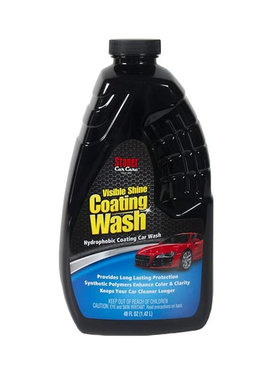 Buy Visible Shine Coating Wash Shampoo in UAE