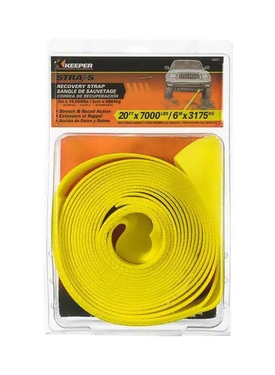 Buy 2-Piece Recovery And Tow Strap in UAE