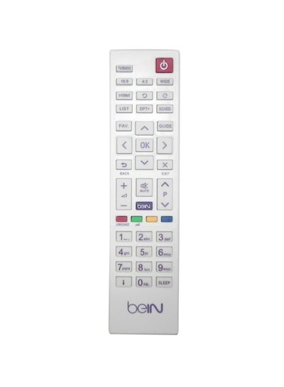 Buy Sport Remote Control White in Saudi Arabia