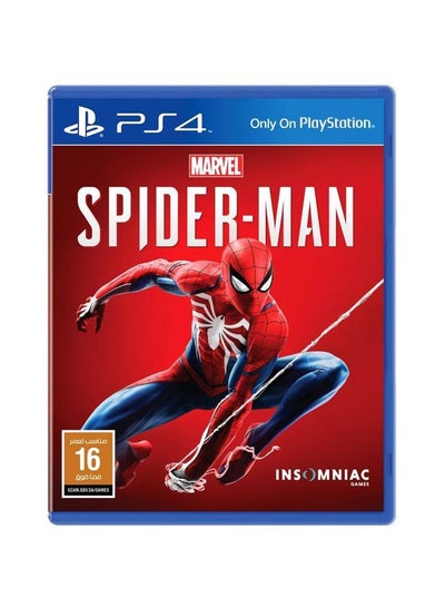 Buy Spider-Man (English/Arabic)- KSA Version - Adventure - PlayStation 4 (PS4) in Saudi Arabia