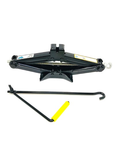 Buy Car Jack Scissor in UAE